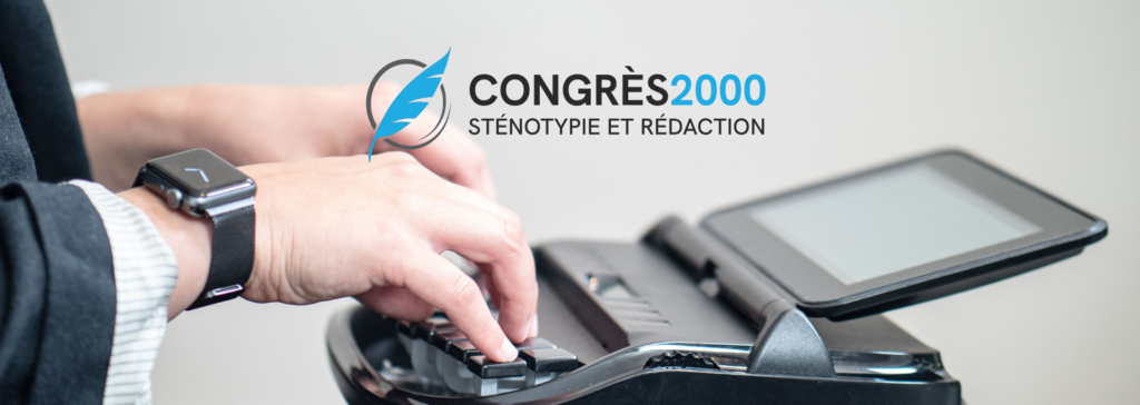 Bannière C2000 (1)