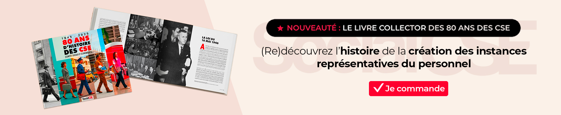 Bannière 3